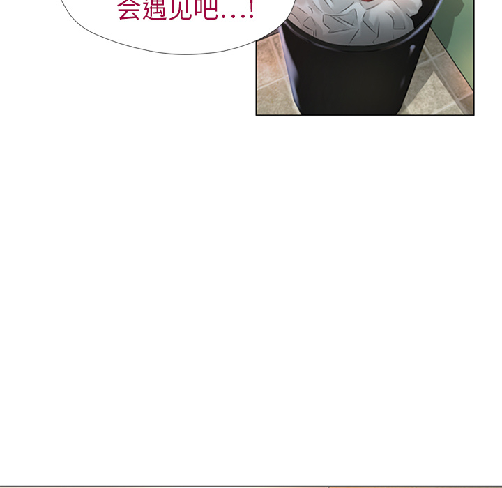 [韩国漫画] 湿乐园 爱情,熟女人妻,巨乳大奶#[88P]-49