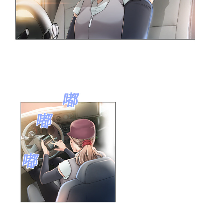 [韩国漫画] 湿乐园 爱情,熟女人妻,巨乳大奶#[88P]-54