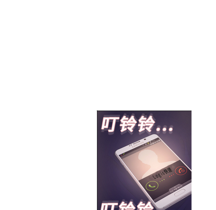 [韩国漫画] 湿乐园 爱情,熟女人妻,巨乳大奶#[88P]-55