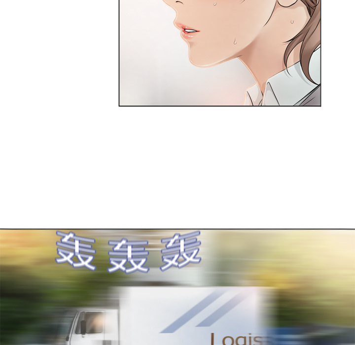 [韩国漫画] 湿乐园 爱情,熟女人妻,巨乳大奶#[88P]-75