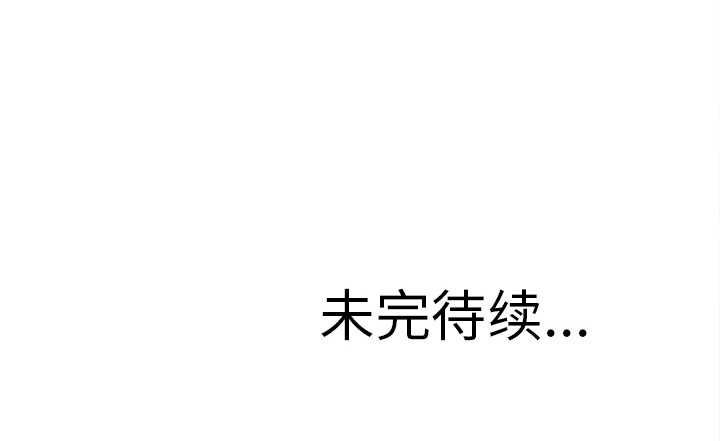 [韩国漫画] 湿乐园 爱情,熟女人妻,巨乳大奶#[88P]-88