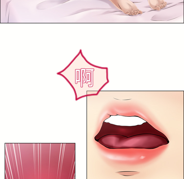 [韩国漫画] 湿乐园 爱情,熟女人妻,巨乳大奶#[93P]-18