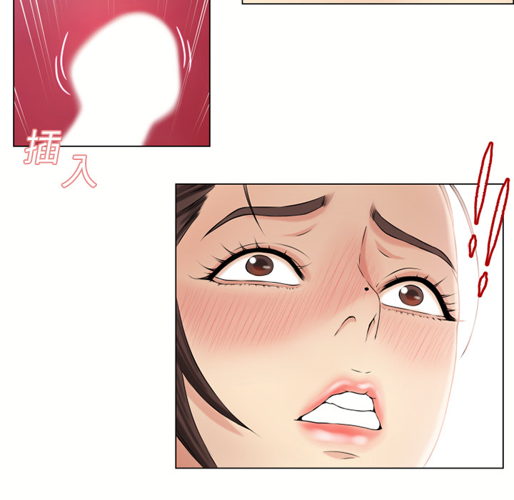 [韩国漫画] 湿乐园 爱情,熟女人妻,巨乳大奶#[93P]-19