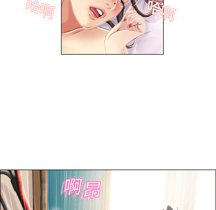 [韩国漫画] 湿乐园 爱情,熟女人妻,巨乳大奶#[93P]-50