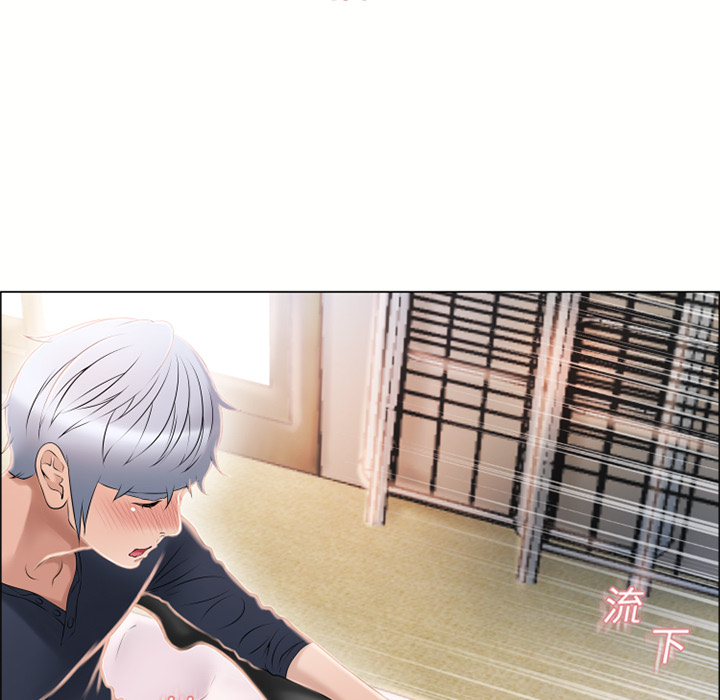 [韩国漫画] 湿乐园 爱情,熟女人妻,巨乳大奶#[93P]-55