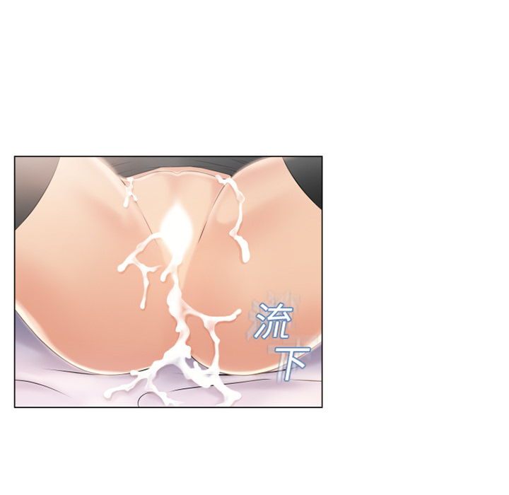 [韩国漫画] 湿乐园 爱情,熟女人妻,巨乳大奶#[93P]-71
