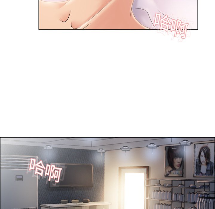 [韩国漫画] 湿乐园 爱情,熟女人妻,巨乳大奶#[93P]-73