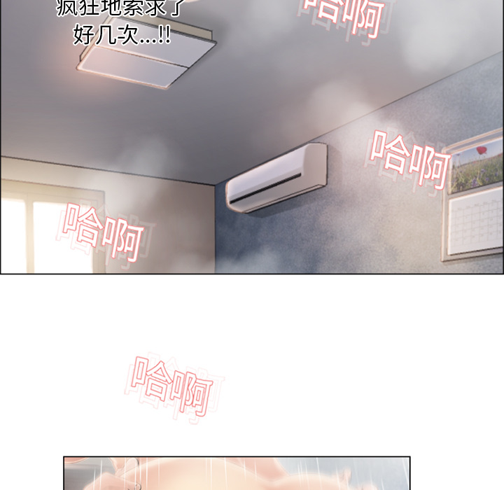 [韩国漫画] 湿乐园 爱情,熟女人妻,巨乳大奶#[93P]-75