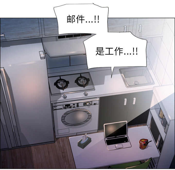 [韩国漫画] 湿乐园 爱情,熟女人妻,巨乳大奶#[93P]-87