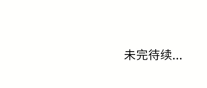 [韩国漫画] 湿乐园 爱情,熟女人妻,巨乳大奶#[93P]-93
