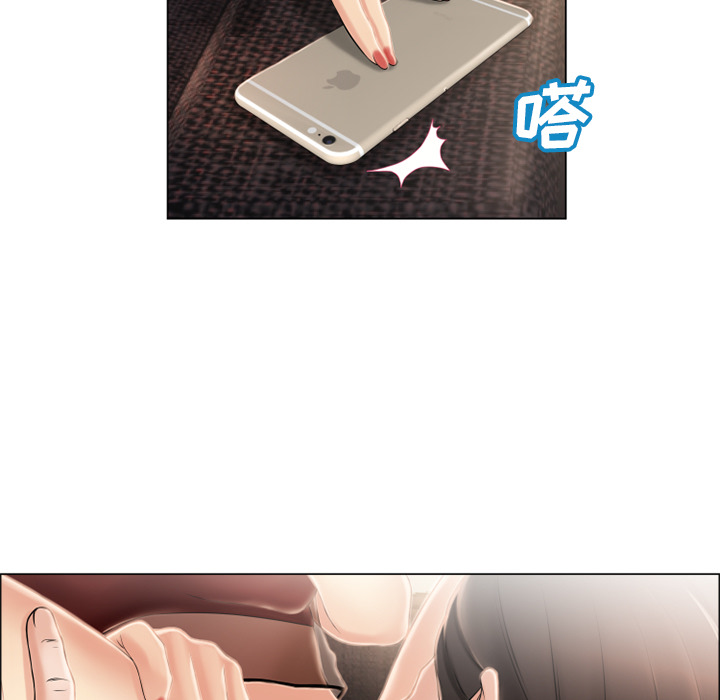 [韩国漫画] 湿乐园 爱情,熟女人妻,巨乳大奶#[88P]-11