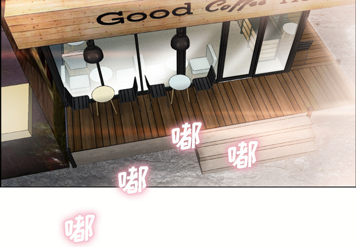 [韩国漫画] 湿乐园 爱情,熟女人妻,巨乳大奶#[88P]-2