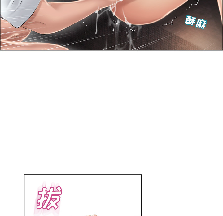 [韩国漫画] 湿乐园 爱情,熟女人妻,巨乳大奶#[88P]-37