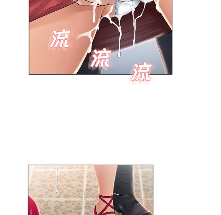 [韩国漫画] 湿乐园 爱情,熟女人妻,巨乳大奶#[88P]-71