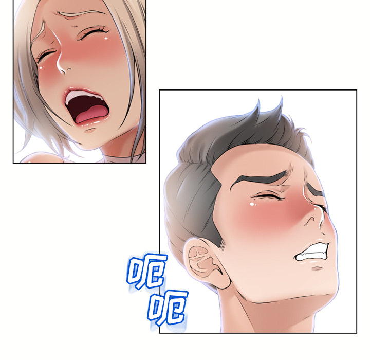 [韩国漫画] 湿乐园 爱情,熟女人妻,巨乳大奶#[88P]-82