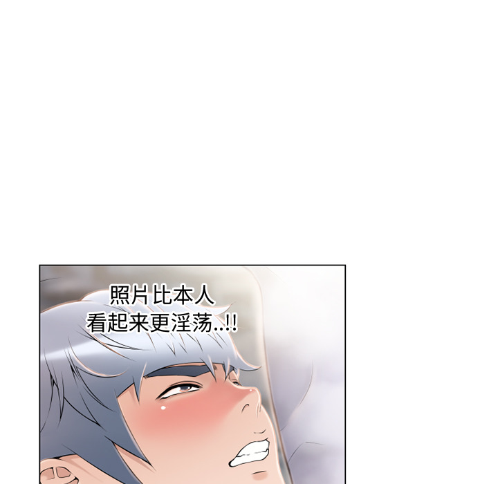 [韩国漫画] 湿乐园 爱情,熟女人妻,巨乳大奶#[102P]-20