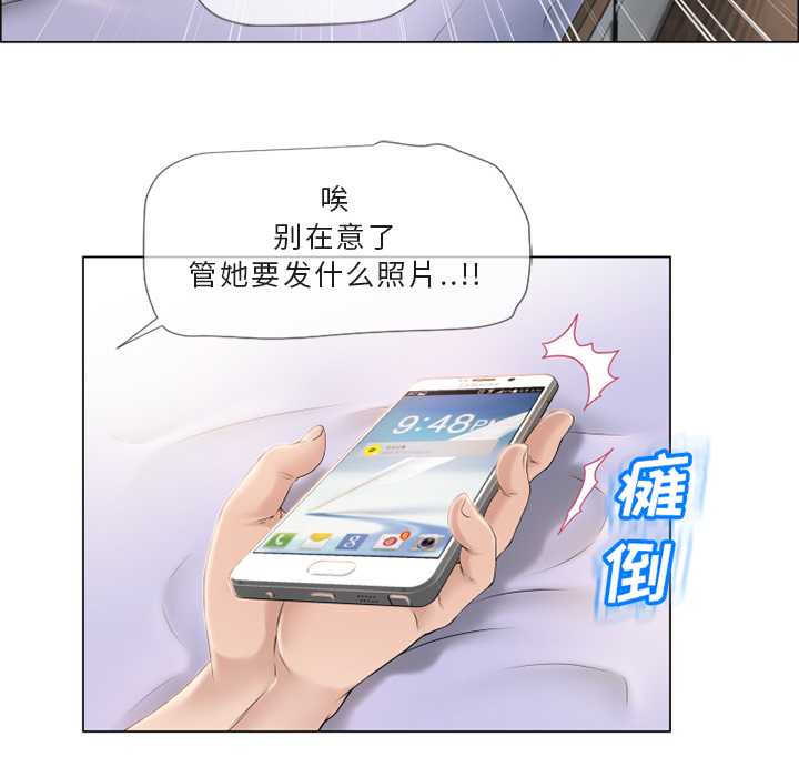 [韩国漫画] 湿乐园 爱情,熟女人妻,巨乳大奶#[102P]-27