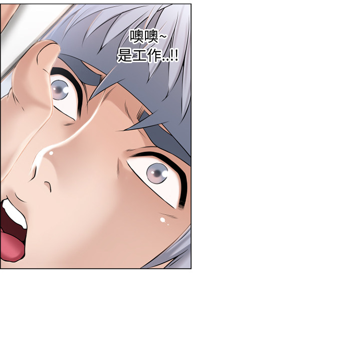 [韩国漫画] 湿乐园 爱情,熟女人妻,巨乳大奶#[102P]-31