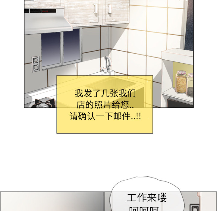 [韩国漫画] 湿乐园 爱情,熟女人妻,巨乳大奶#[102P]-34