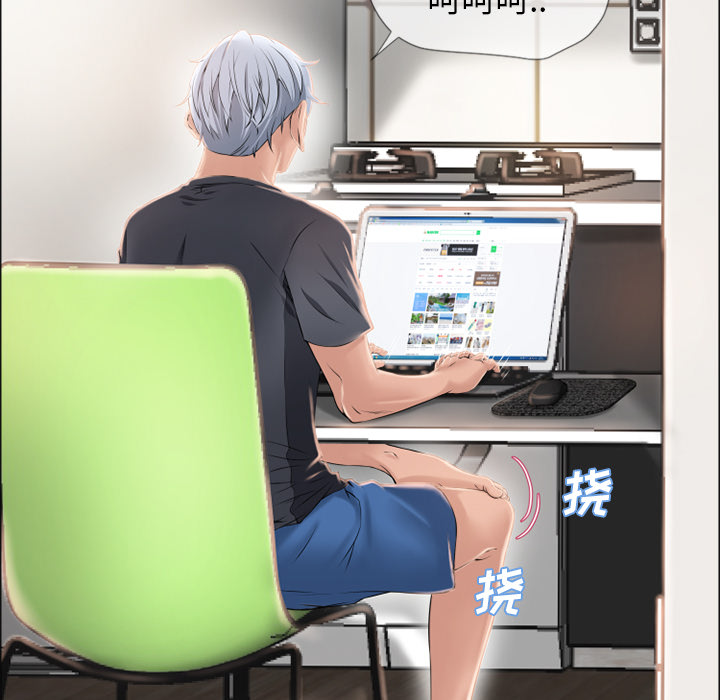 [韩国漫画] 湿乐园 爱情,熟女人妻,巨乳大奶#[102P]-35