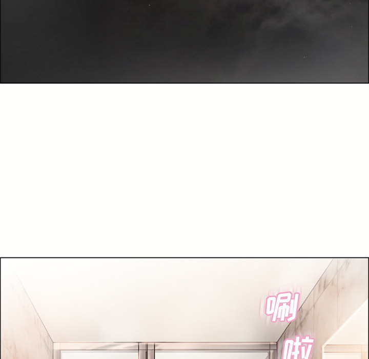 [韩国漫画] 湿乐园 爱情,熟女人妻,巨乳大奶#[102P]-46
