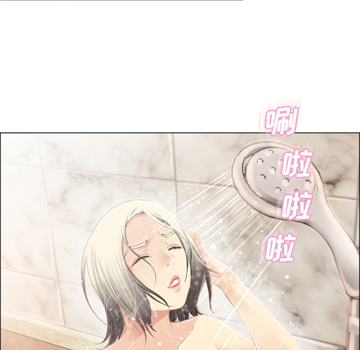 [韩国漫画] 湿乐园 爱情,熟女人妻,巨乳大奶#[102P]-49