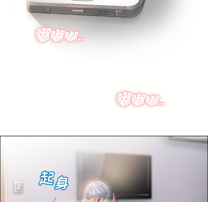 [韩国漫画] 湿乐园 爱情,熟女人妻,巨乳大奶#[102P]-73