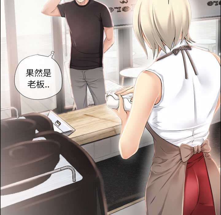 [韩国漫画] 湿乐园 爱情,熟女人妻,巨乳大奶#[102P]-82