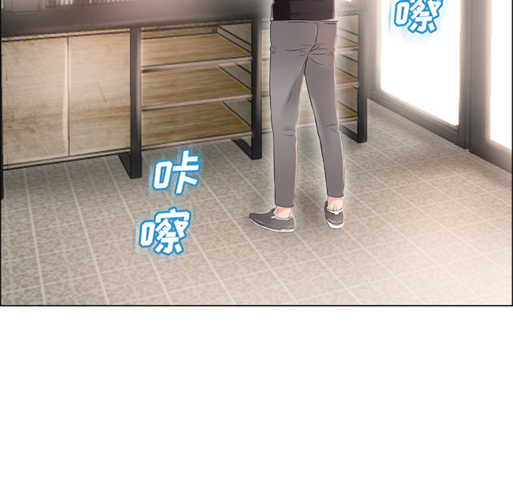 [韩国漫画] 湿乐园 爱情,熟女人妻,巨乳大奶#[102P]-87