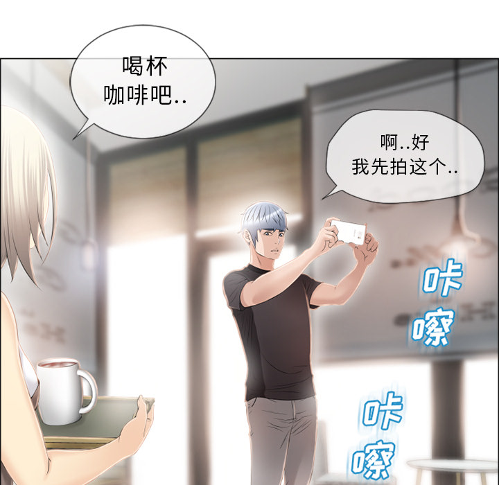 [韩国漫画] 湿乐园 爱情,熟女人妻,巨乳大奶#[102P]-92