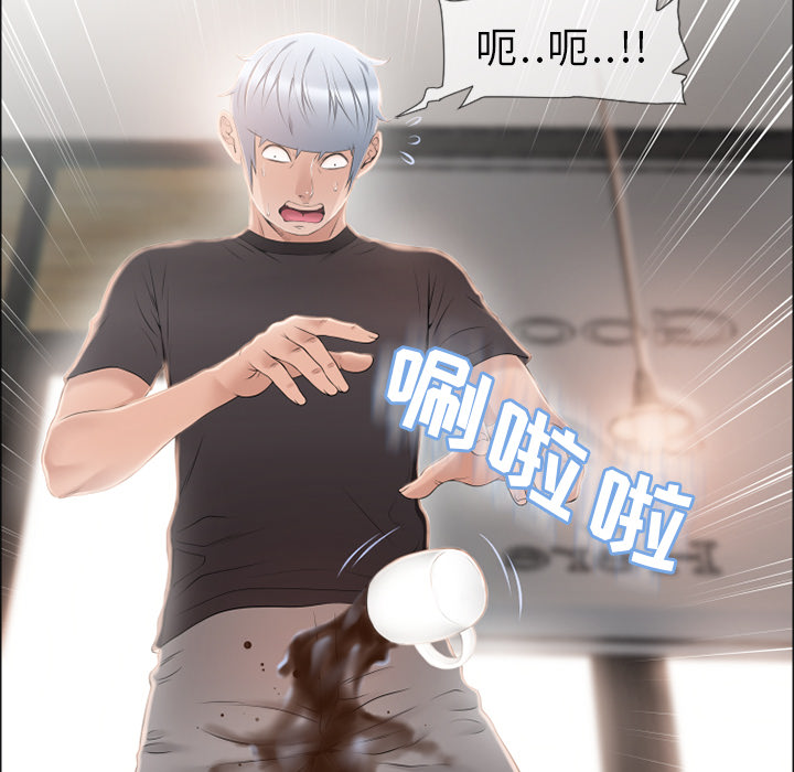 [韩国漫画] 湿乐园 爱情,熟女人妻,巨乳大奶#[102P]-98