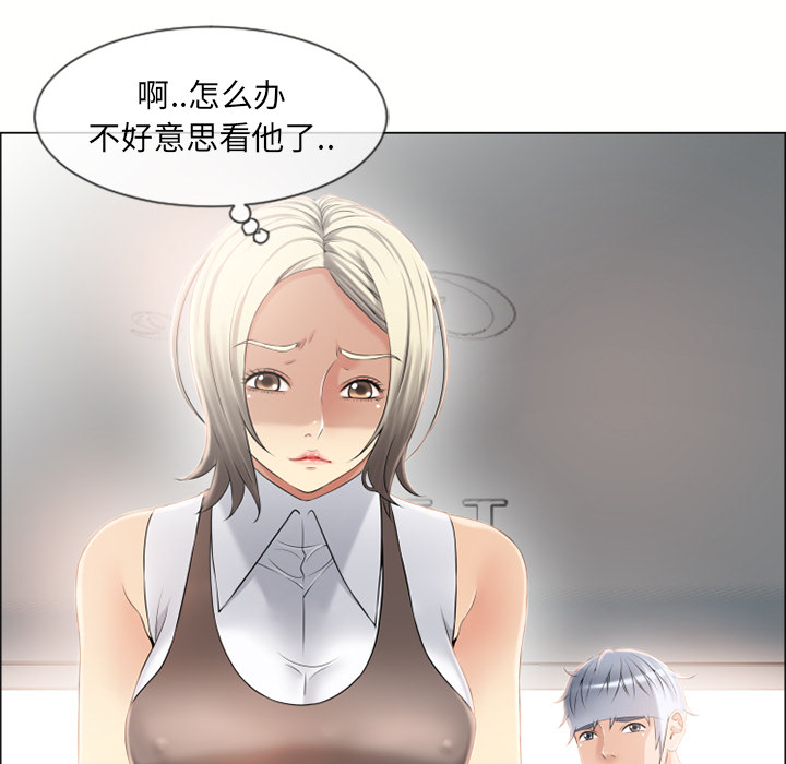 [韩国漫画] 湿乐园 爱情,熟女人妻,巨乳大奶#[99P]-50