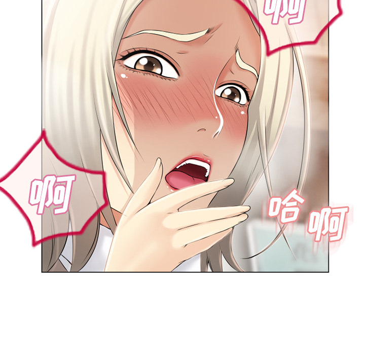 [韩国漫画] 湿乐园 爱情,熟女人妻,巨乳大奶#[99P]-69