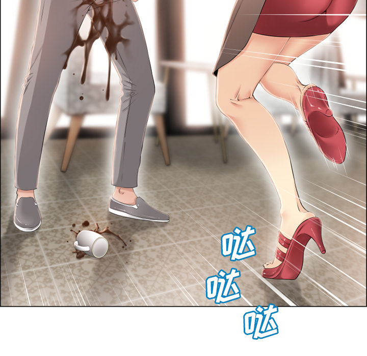 [韩国漫画] 湿乐园 爱情,熟女人妻,巨乳大奶#[99P]-7