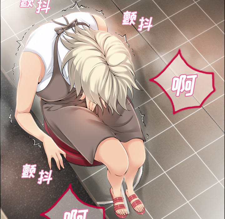 [韩国漫画] 湿乐园 爱情,熟女人妻,巨乳大奶#[99P]-75