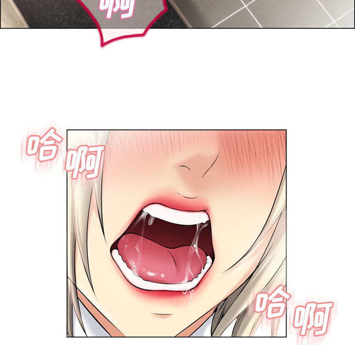 [韩国漫画] 湿乐园 爱情,熟女人妻,巨乳大奶#[99P]-76