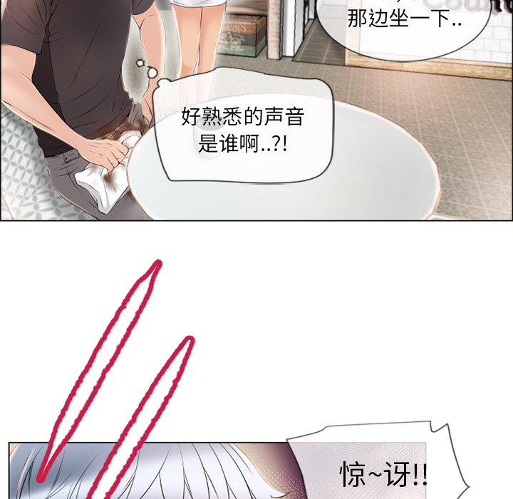 [韩国漫画] 湿乐园 爱情,熟女人妻,巨乳大奶#[99P]-88
