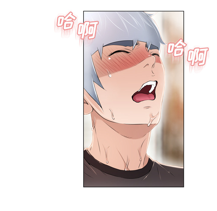 [韩国漫画] 湿乐园 爱情,熟女人妻,巨乳大奶#[99P]-19