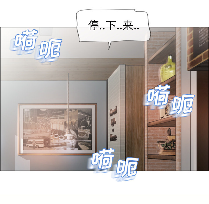 [韩国漫画] 湿乐园 爱情,熟女人妻,巨乳大奶#[99P]-25