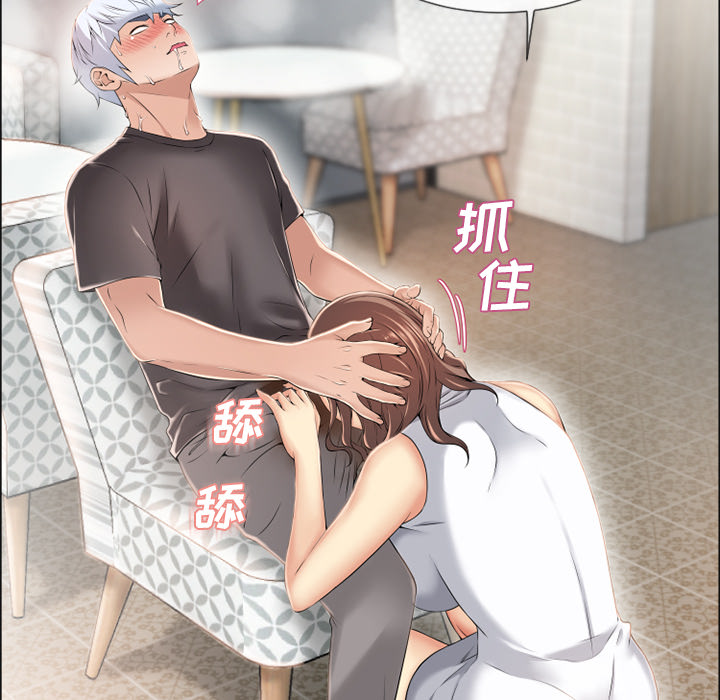 [韩国漫画] 湿乐园 爱情,熟女人妻,巨乳大奶#[99P]-28