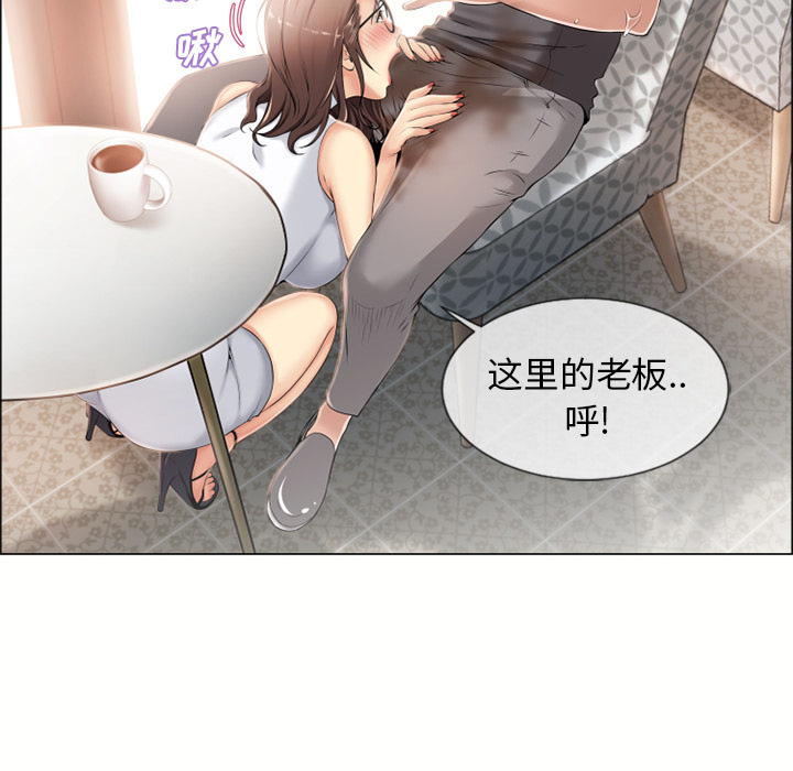 [韩国漫画] 湿乐园 爱情,熟女人妻,巨乳大奶#[99P]-34