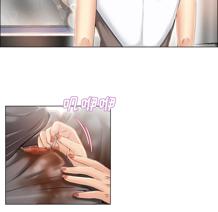 [韩国漫画] 湿乐园 爱情,熟女人妻,巨乳大奶#[99P]-39