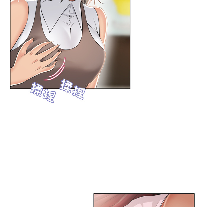 [韩国漫画] 湿乐园 爱情,熟女人妻,巨乳大奶#[99P]-42