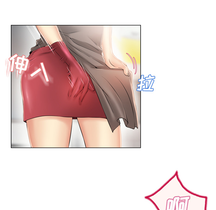 [韩国漫画] 湿乐园 爱情,熟女人妻,巨乳大奶#[99P]-46