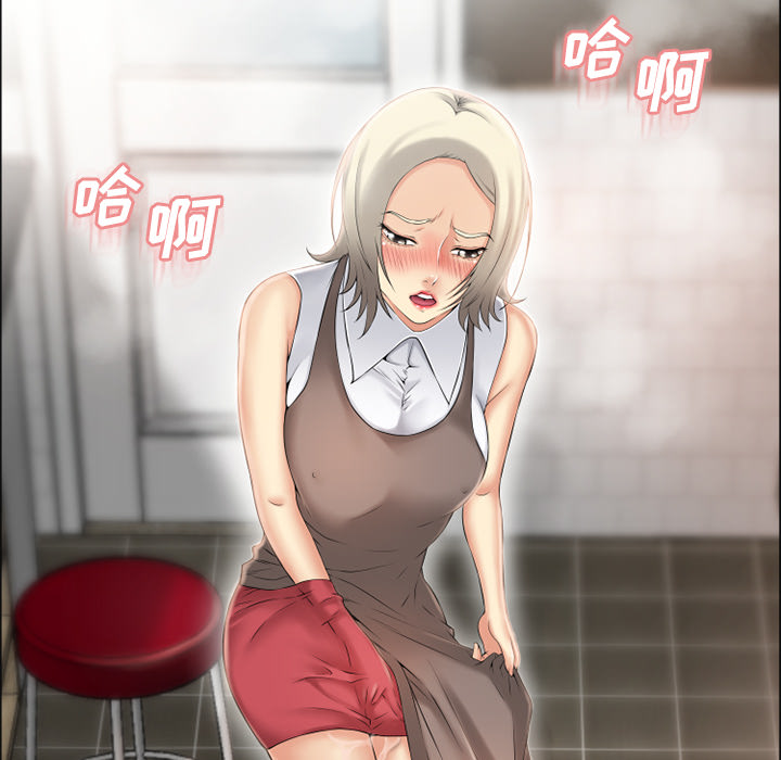 [韩国漫画] 湿乐园 爱情,熟女人妻,巨乳大奶#[99P]-57
