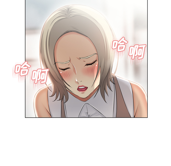 [韩国漫画] 湿乐园 爱情,熟女人妻,巨乳大奶#[99P]-59
