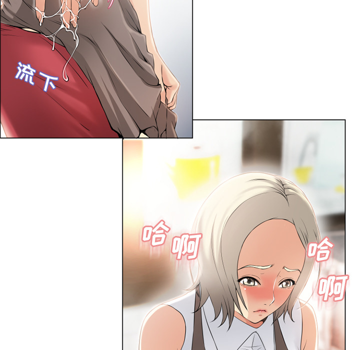 [韩国漫画] 湿乐园 爱情,熟女人妻,巨乳大奶#[99P]-61