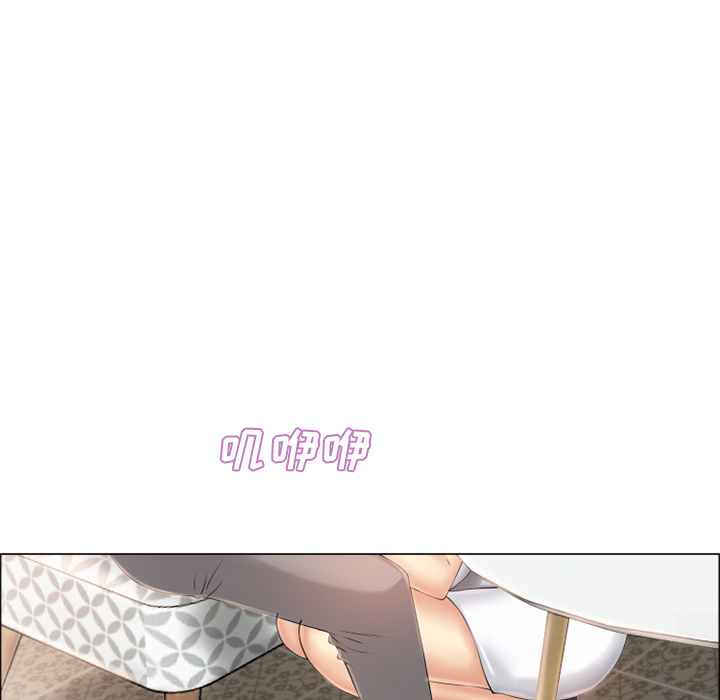 [韩国漫画] 湿乐园 爱情,熟女人妻,巨乳大奶#[99P]-64