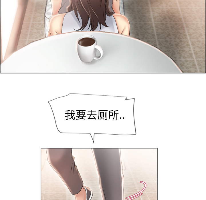 [韩国漫画] 湿乐园 爱情,熟女人妻,巨乳大奶#[99P]-74