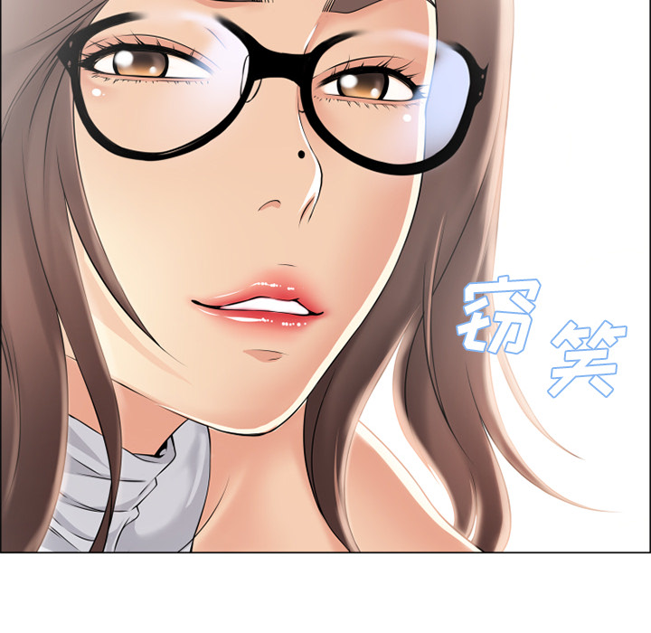 [韩国漫画] 湿乐园 爱情,熟女人妻,巨乳大奶#[99P]-78